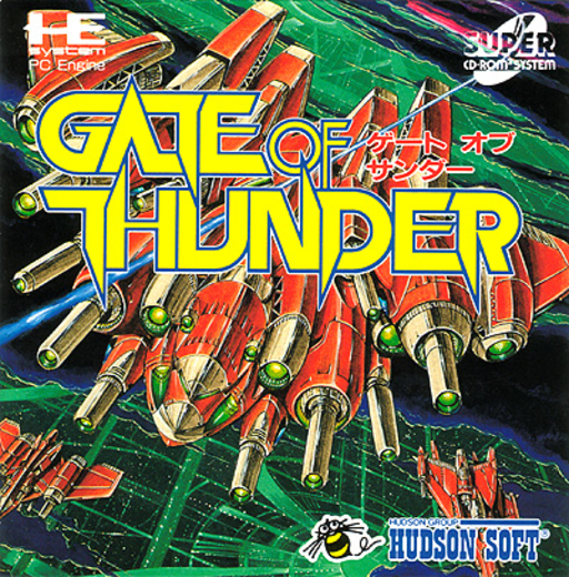 Gate of Thunder box art for TurboGrafx-16